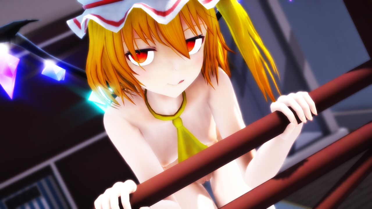 フランちゃん Flandre page 4 full