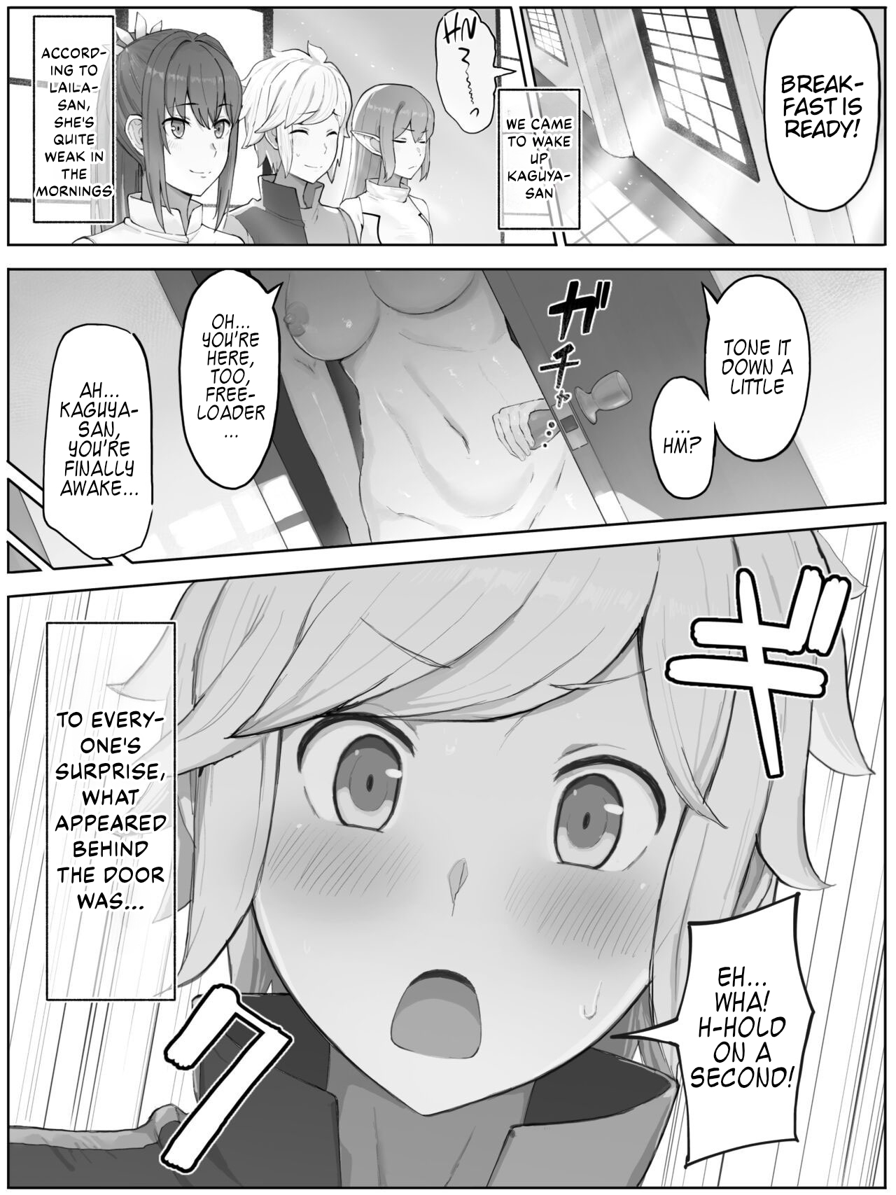 Toki o Wataru Jester Kaguya page 2 full