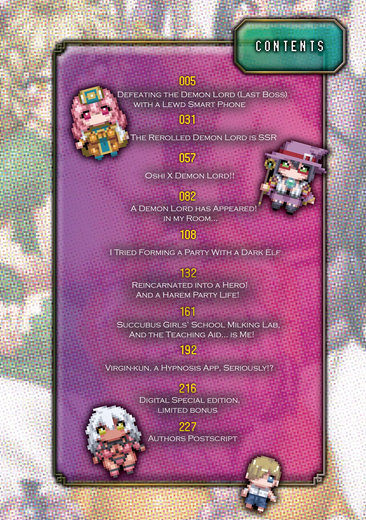 The Demon King Can't Escape - Special Edition page 7 full