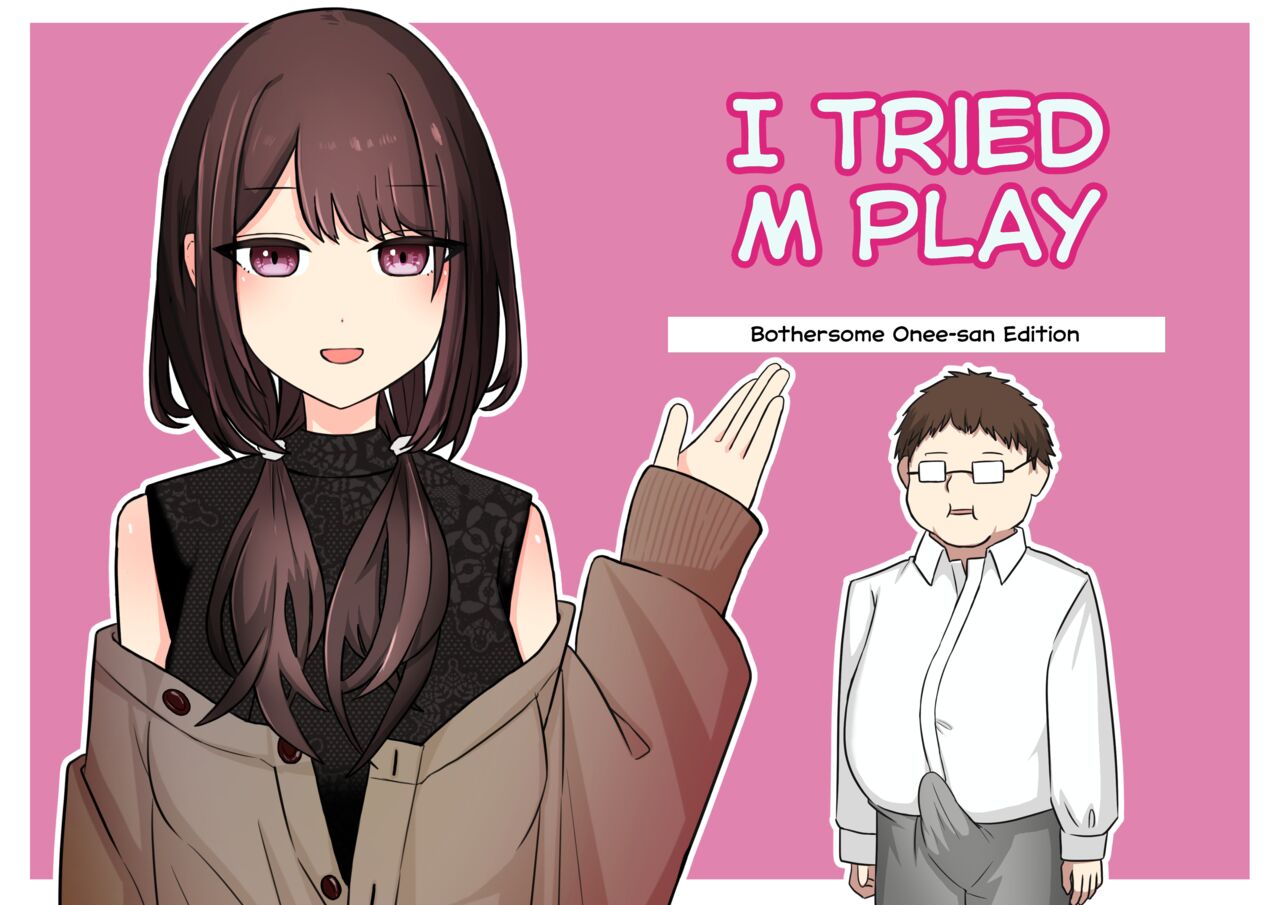 I Tried M Play page 1 full