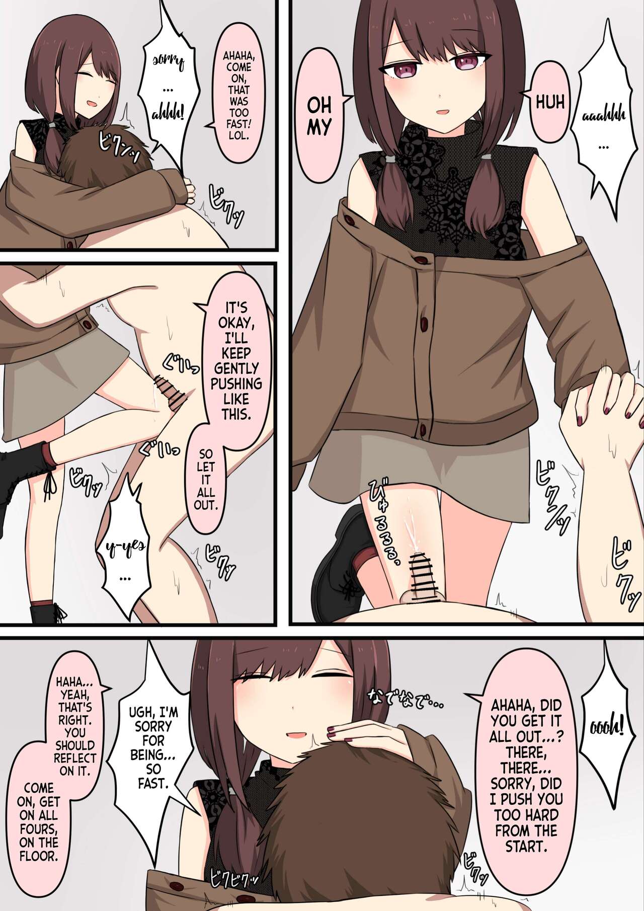 I Tried M Play page 9 full