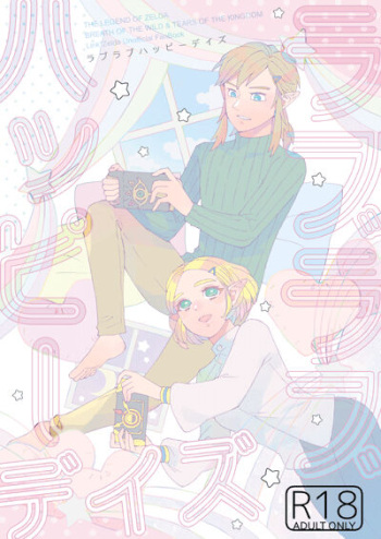 Raburabuhappīdeizu cover
