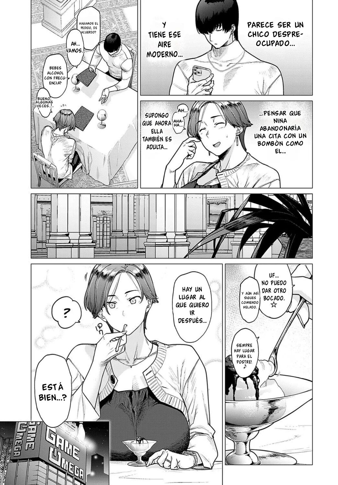 Kawari wa Okaa-san page 5 full