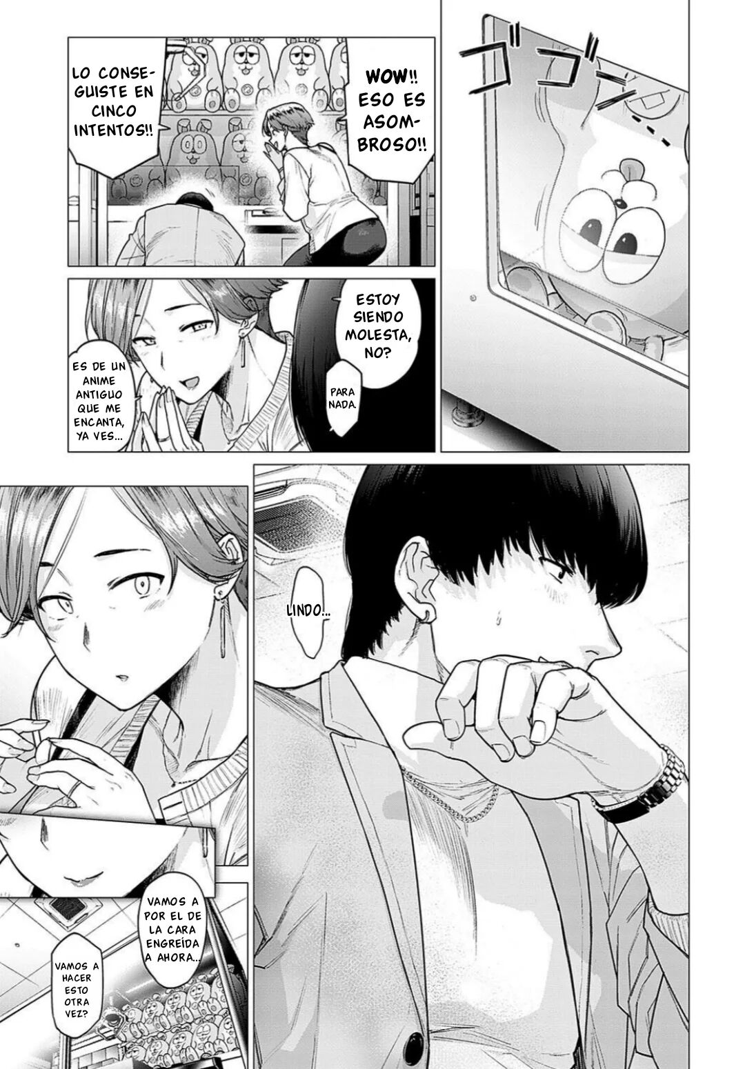 Kawari wa Okaa-san page 7 full