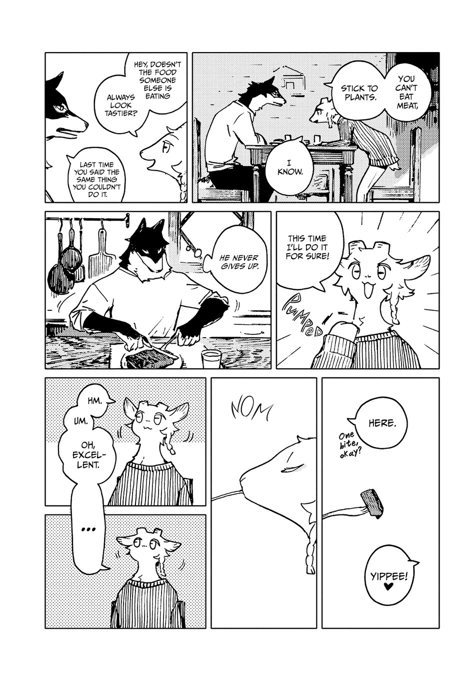 【Nagabe/ながべ】Goat-and-Wolfs-Table page 3 full