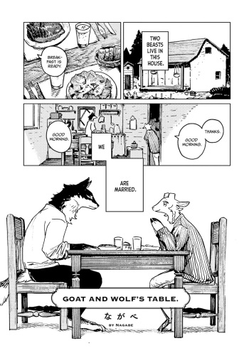 【Nagabe/ながべ】Goat-and-Wolfs-Table cover