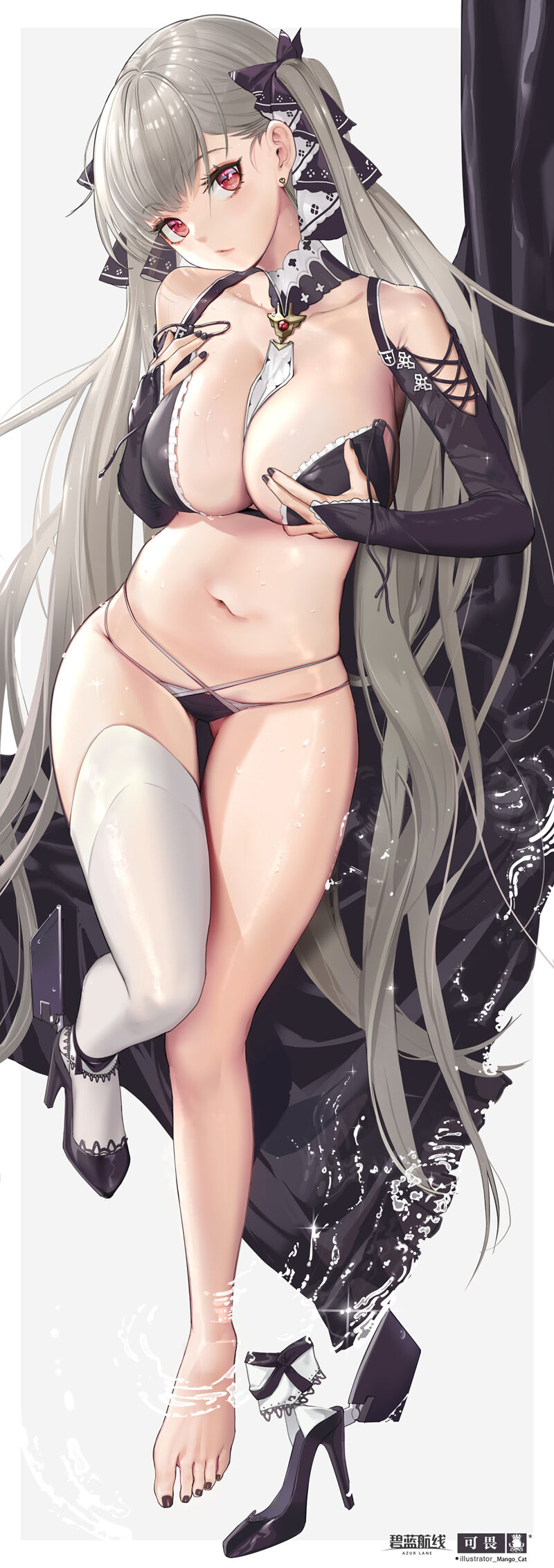 芒果猫Official page 5 full
