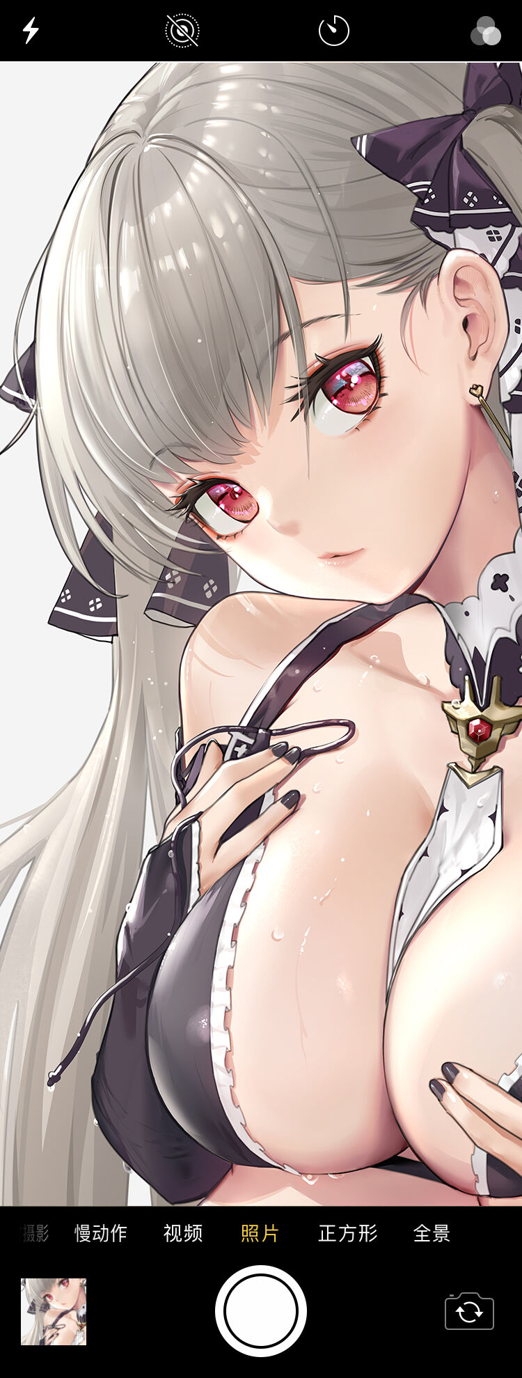 芒果猫Official page 7 full
