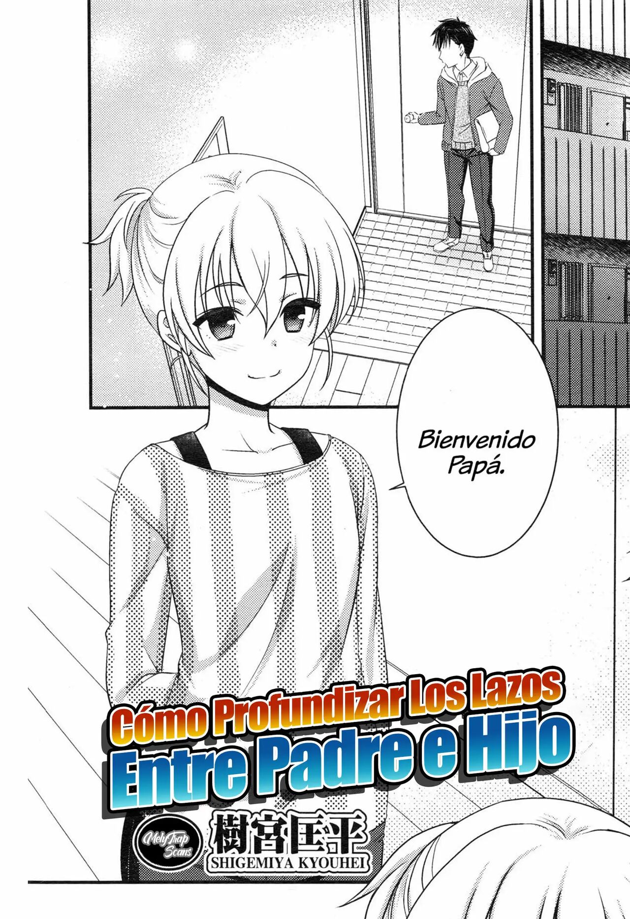Fushi no Kizuna no Fukamekata page 1 full
