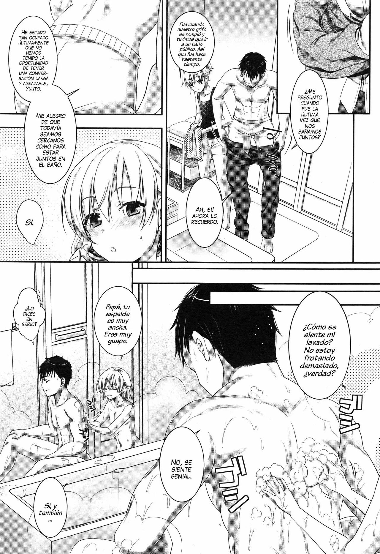 Fushi no Kizuna no Fukamekata page 6 full