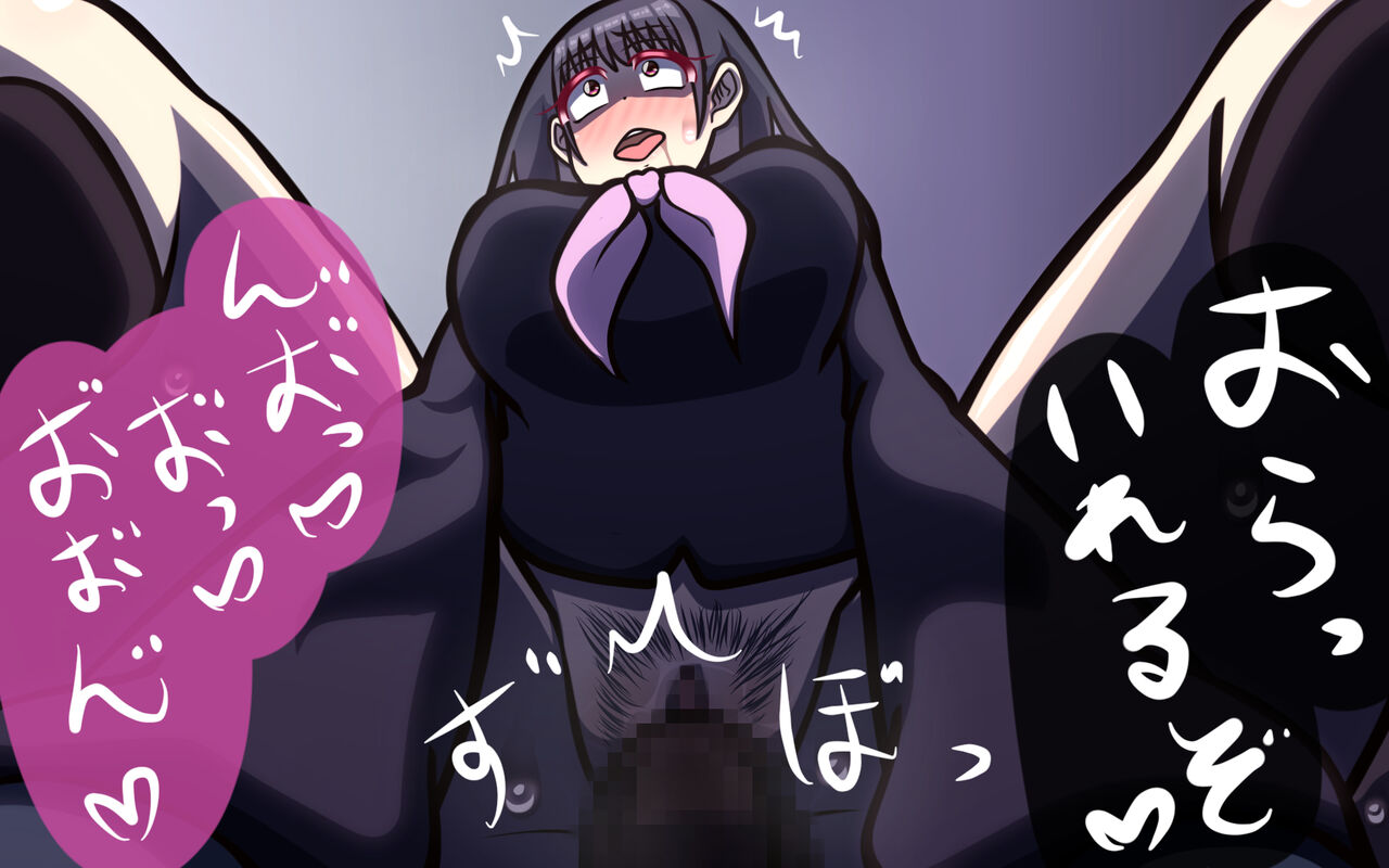 いつもの光景 Season7 page 8 full