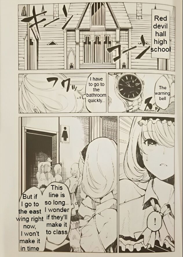 I want to go to the bathroom! Alice version page 2 full