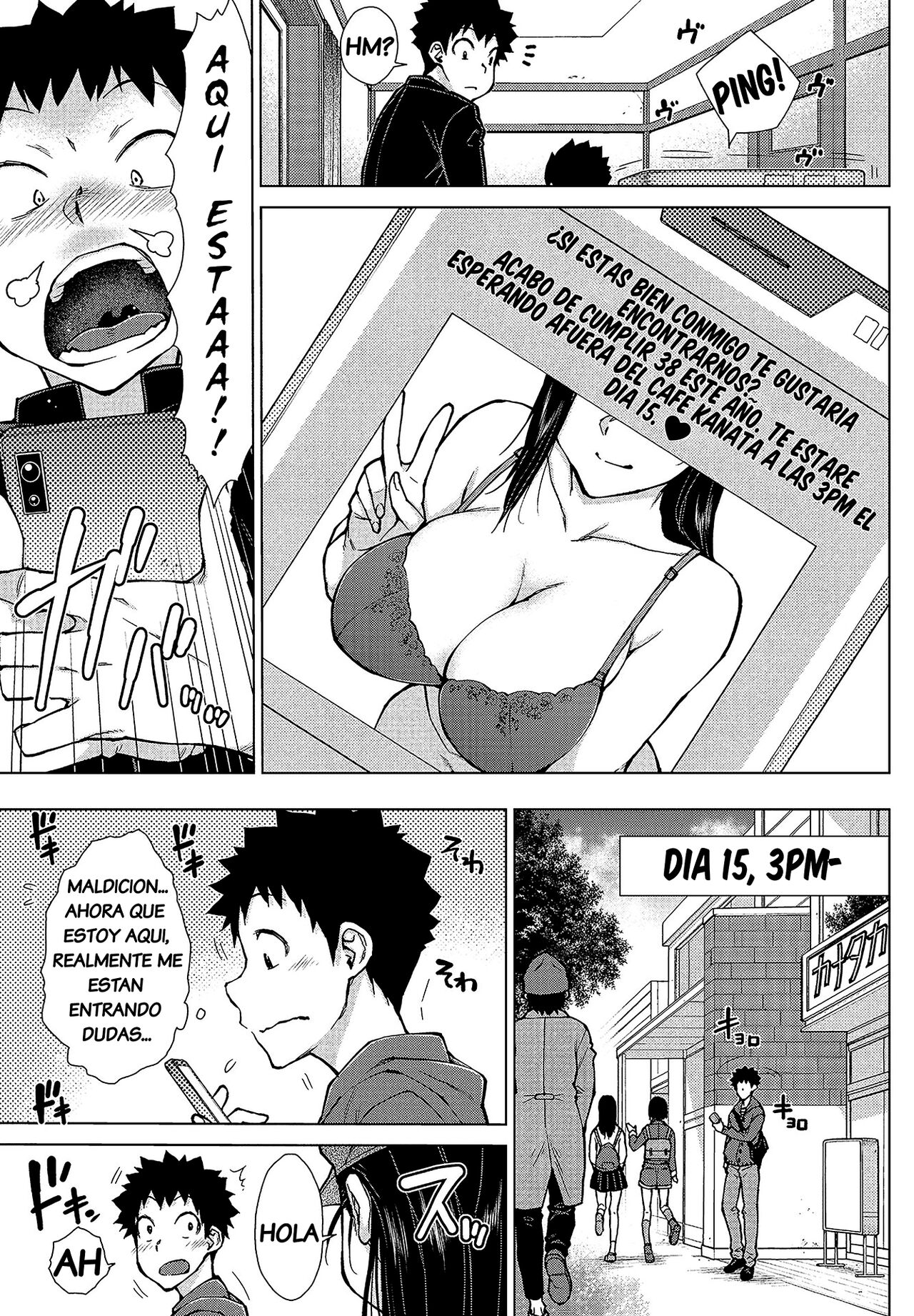 Doutei Sotsukatsu | Graduacion de la virginidad page 3 full