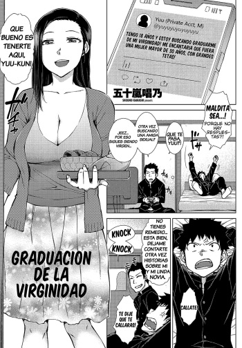 Doutei Sotsukatsu | Graduacion de la virginidad cover