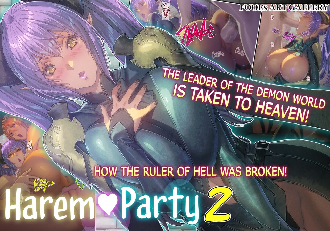 Harem Party 2 Makai no Joou mo Mesu Ochi shita Kudan ni Tsuite page 1 full
