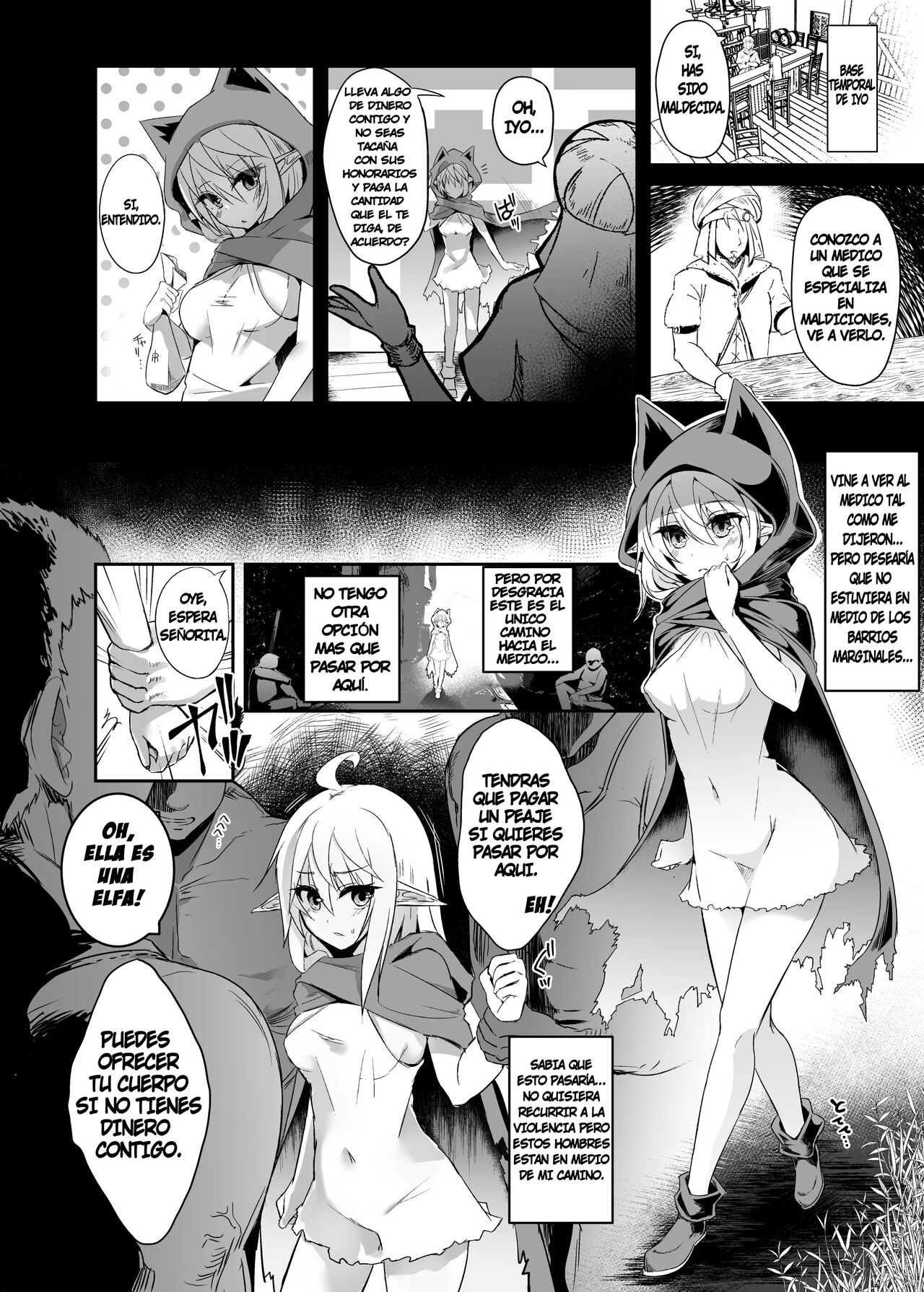 Toubou ELF 8 page 5 full