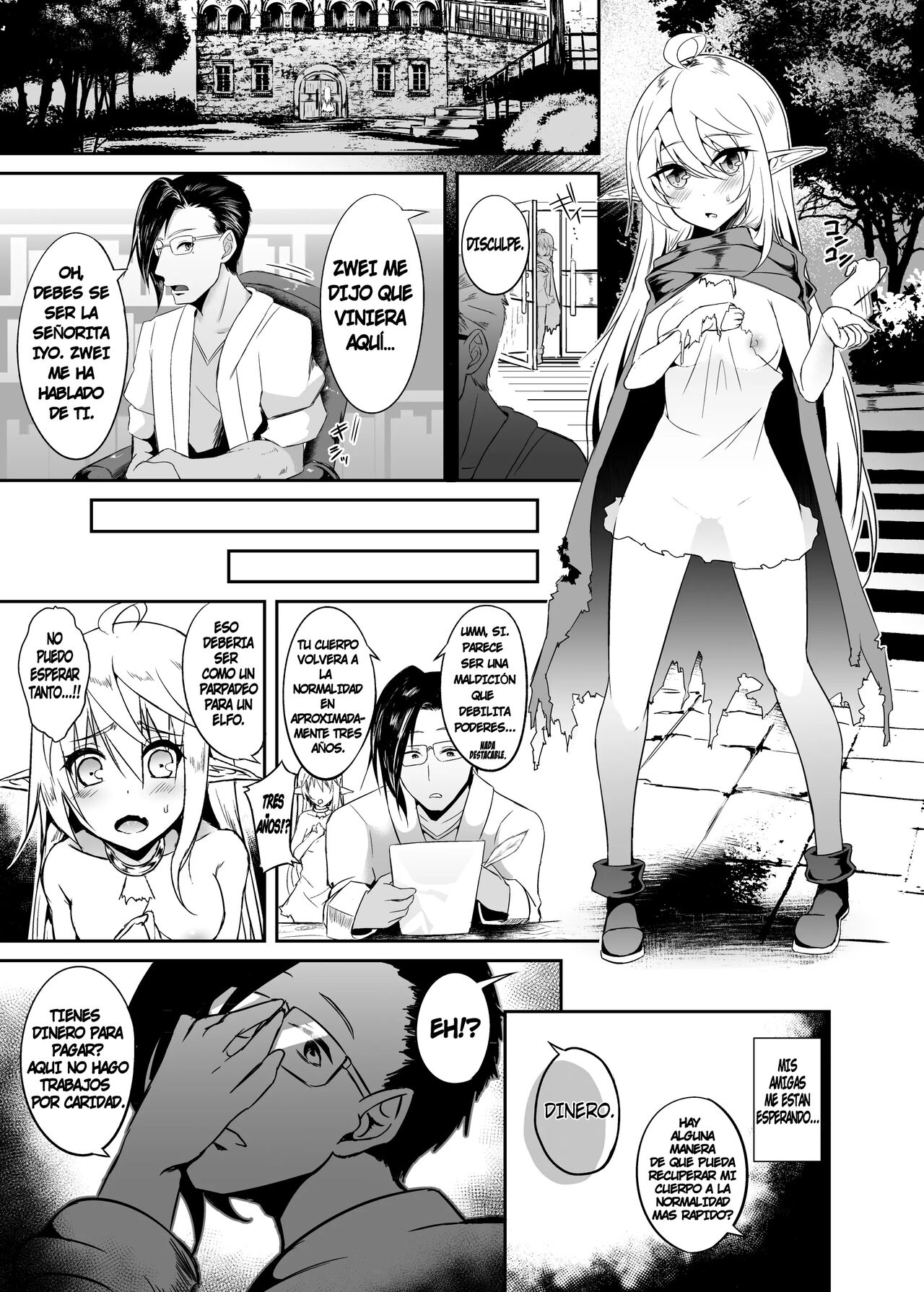 Toubou ELF 8 page 8 full