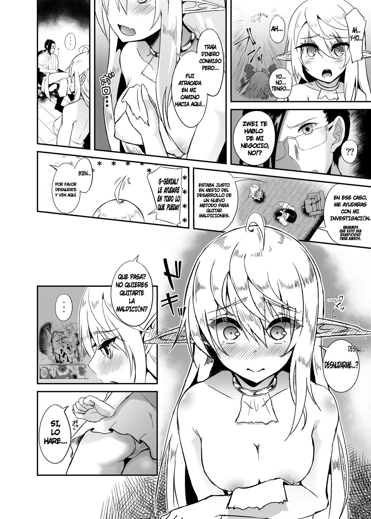 Toubou ELF 8 page 9 full