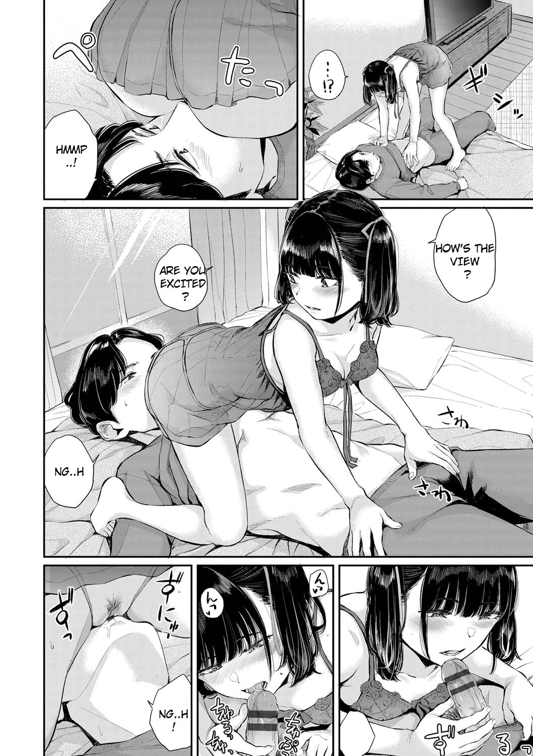 Jirai Kanojo ni Kuchizuke o | Kissing Her Lips page 8 full