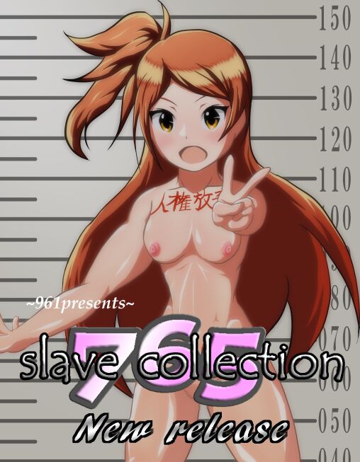 Re:765 slave collection page 8 full