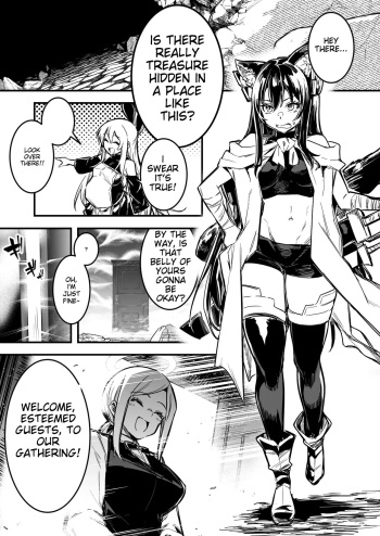 Swordsman-chan is lured into a dungeon by Adventurer-chan, forced to wear a costume that has a brainwashing effect, and becomes a slave wife cover