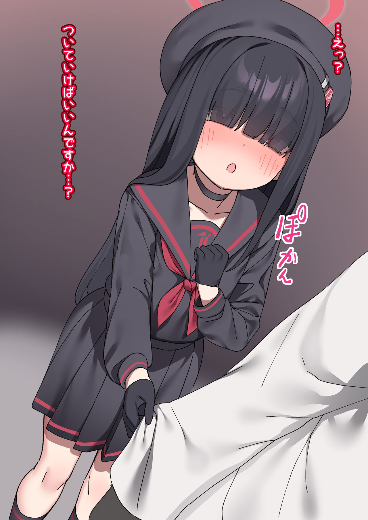"Tokubetsu" ni naritai Masami Mob-chan page 4 full
