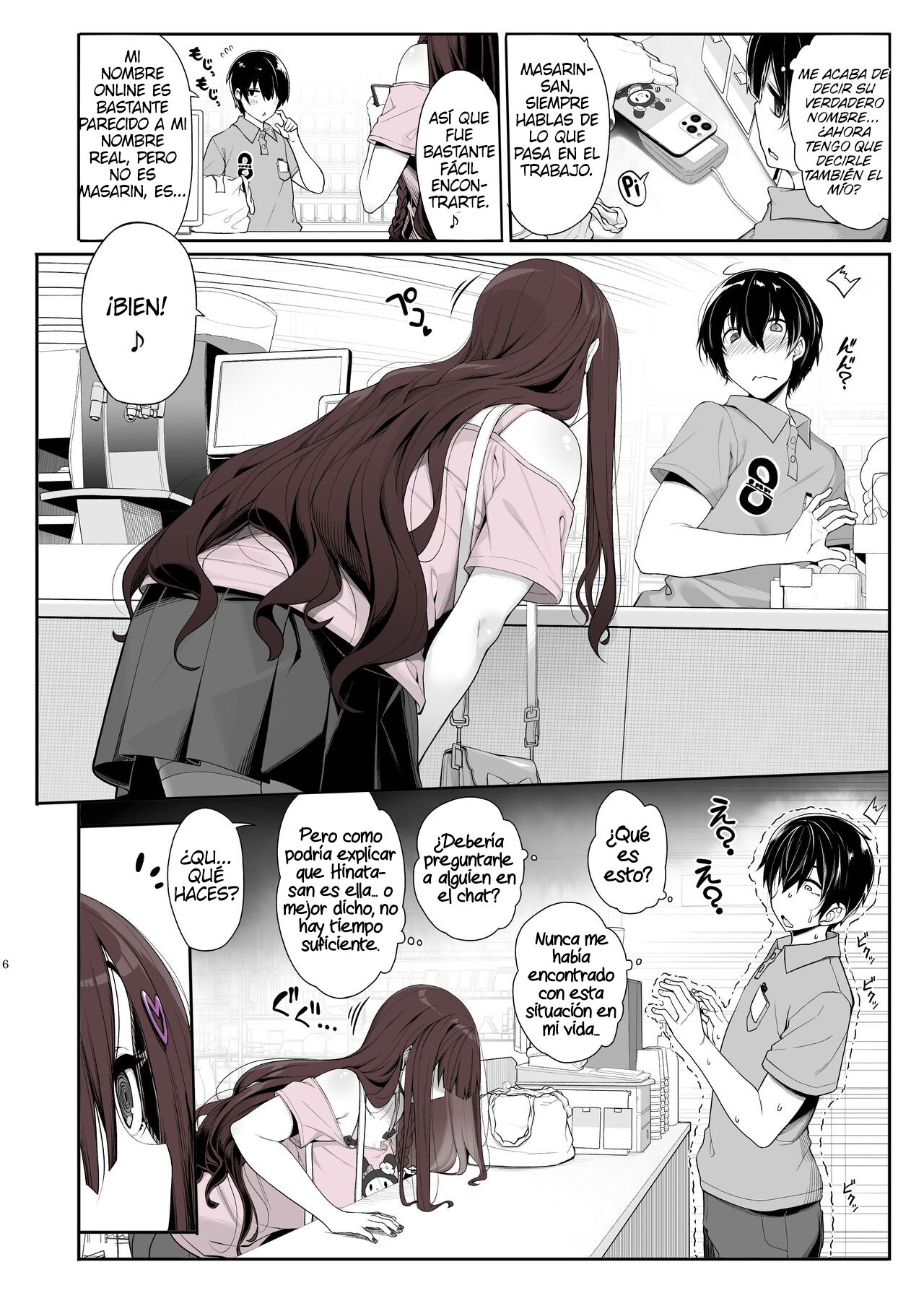 Jiraikei Joshi wa Ie Totsu shite game Shinagara H mo Shitai~ | Esta Mina Terrestre Hecha Mujer Quiere Venir a Casa a Jugar y Tener Sexo~ page 6 full