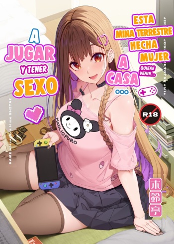 Jiraikei Joshi wa Ie Totsu shite game Shinagara H mo Shitai~ | Esta Mina Terrestre Hecha Mujer Quiere Venir a Casa a Jugar y Tener Sexo~ cover