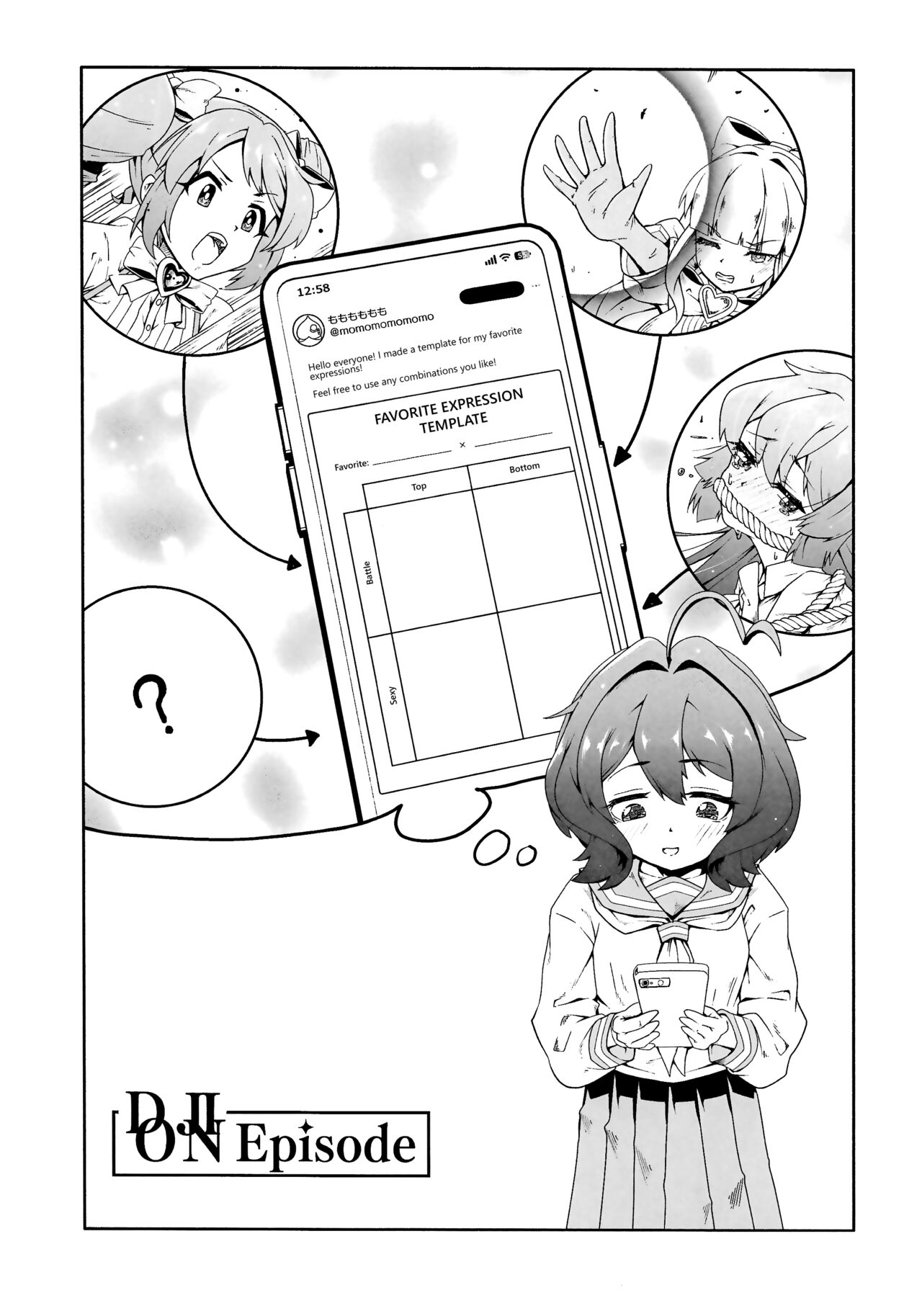 Kaishaku Chigai ni Akogarete - I admired the misunderstanding but it was a serious failure... page 4 full