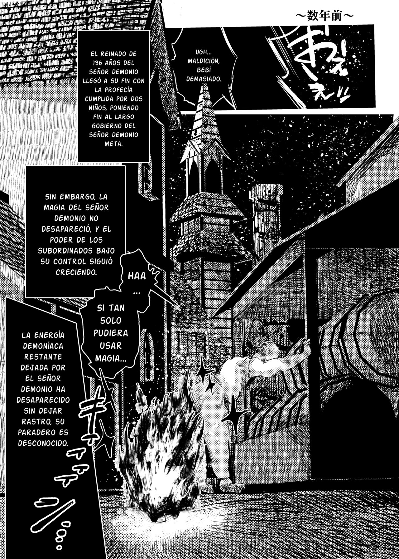Marie to, Saimin Netorare Mura. page 2 full