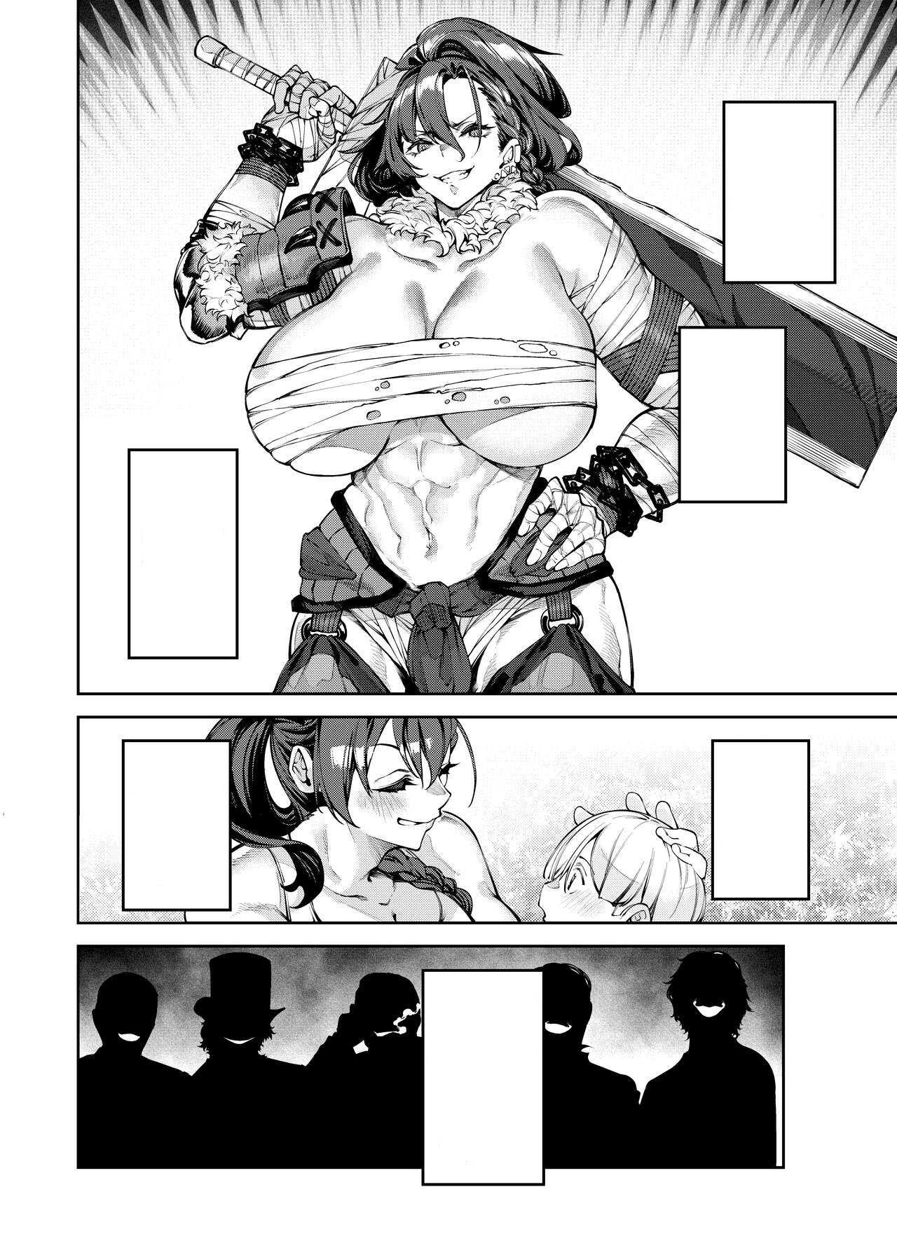 Inmon Jakutai Joshishou ni Wakarase Ecchisuru Manga page 9 full