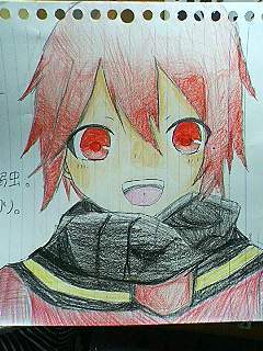 ななほし page 2 full