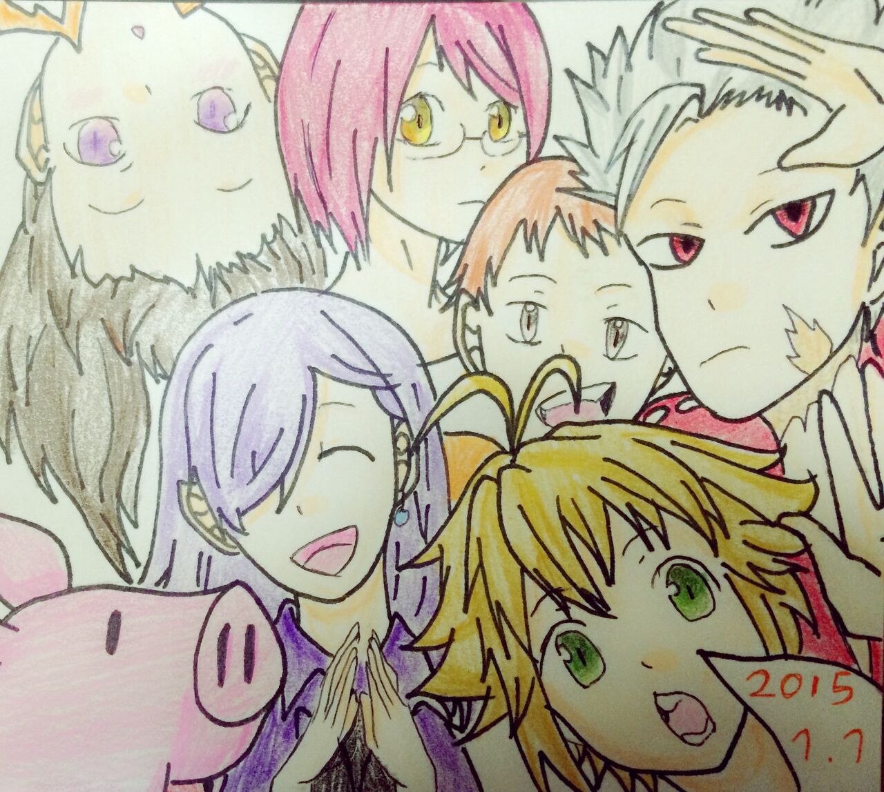 ななほし page 5 full