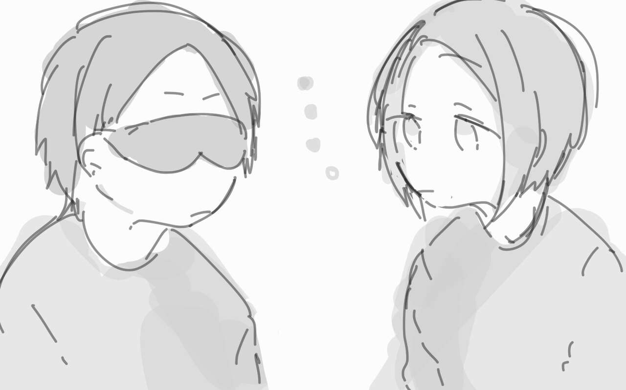 むい🐤 page 5 full