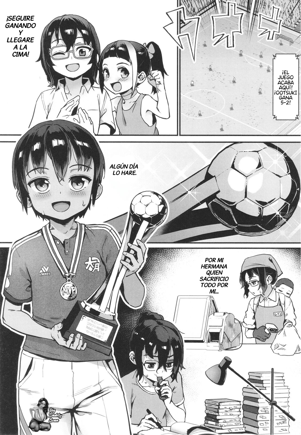 Shounen ga Otona ni Natta Natsu | El Verano En Que El Chico Se Volvio Adulto Ch. 3 page 10 full