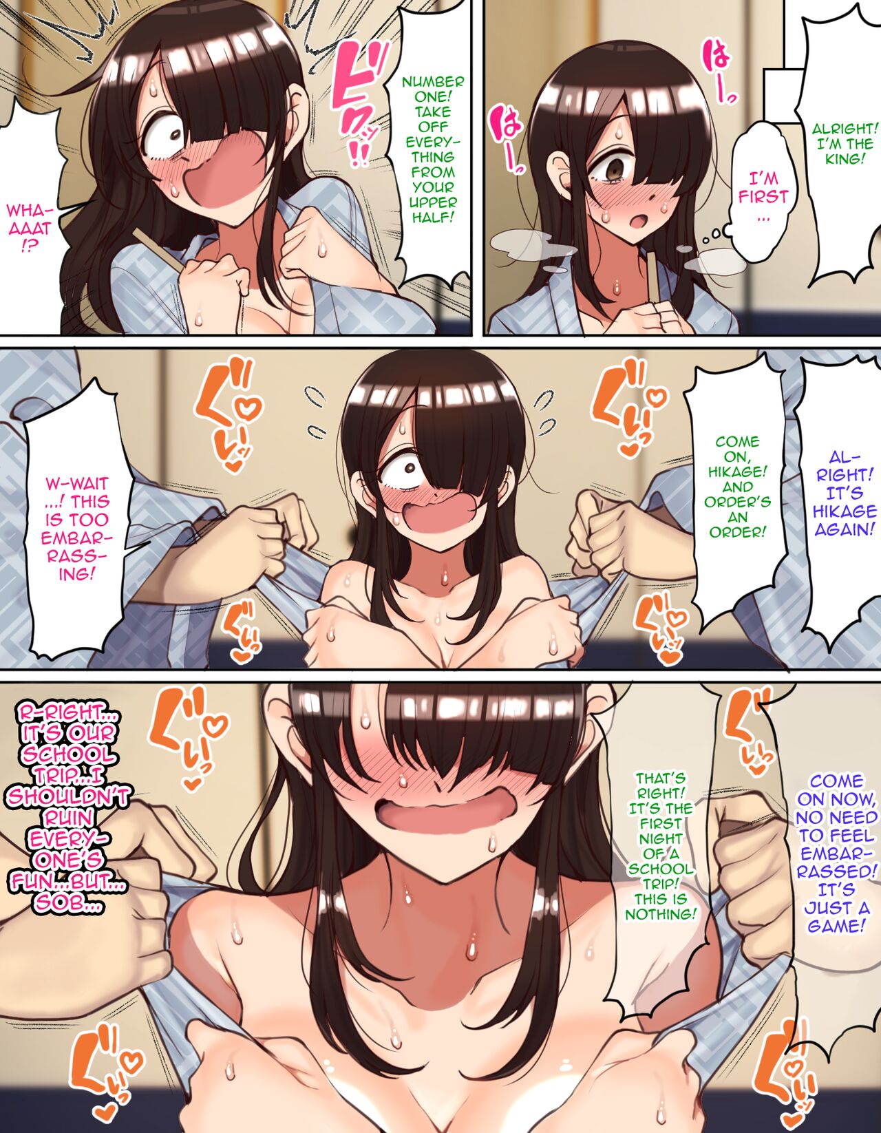 Shuugaku Ryokou de YouCha to Onaji Group ni Nacchatta Mekakure InCha-chan page 9 full