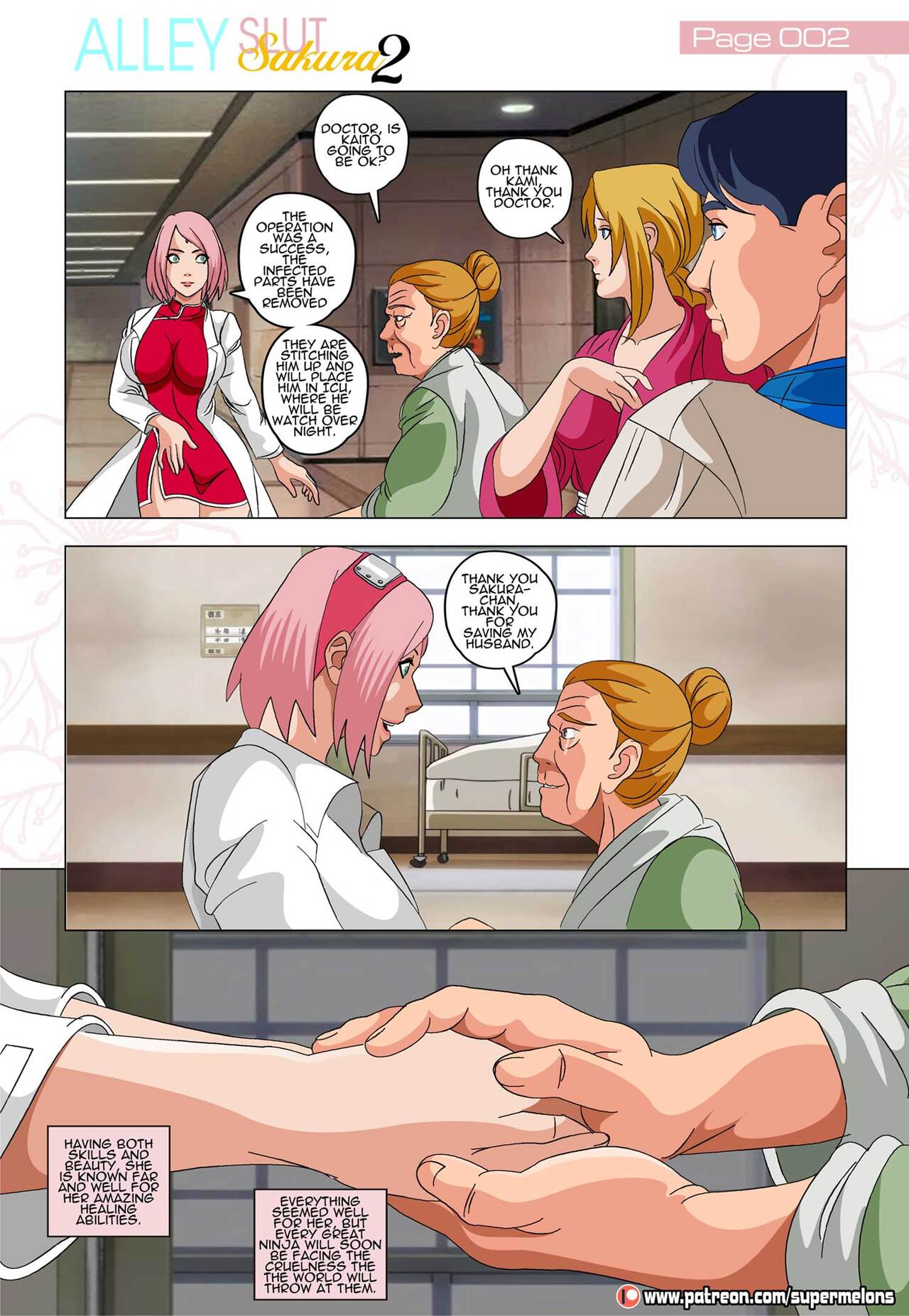 Alley Slut Sakura 2 page 3 full