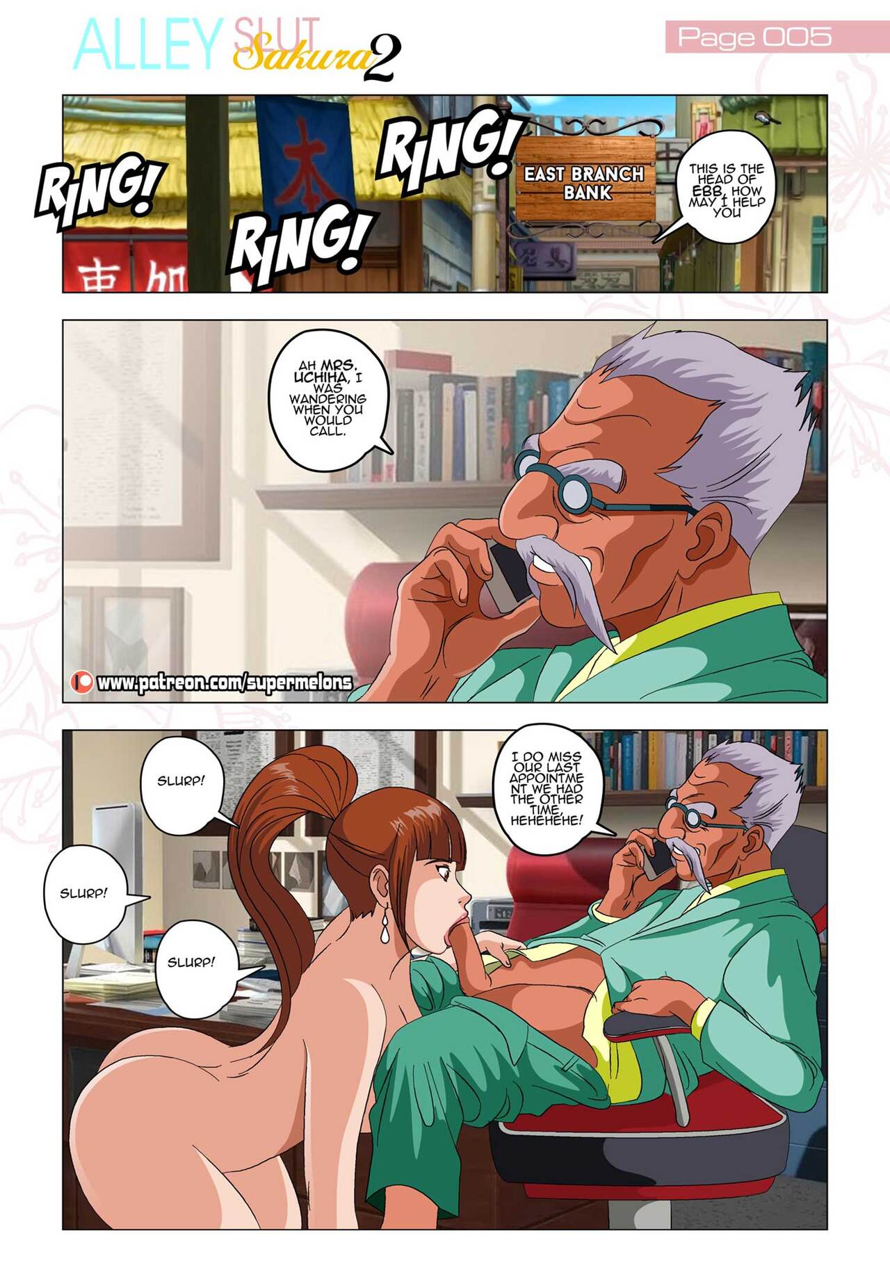 Alley Slut Sakura 2 page 6 full