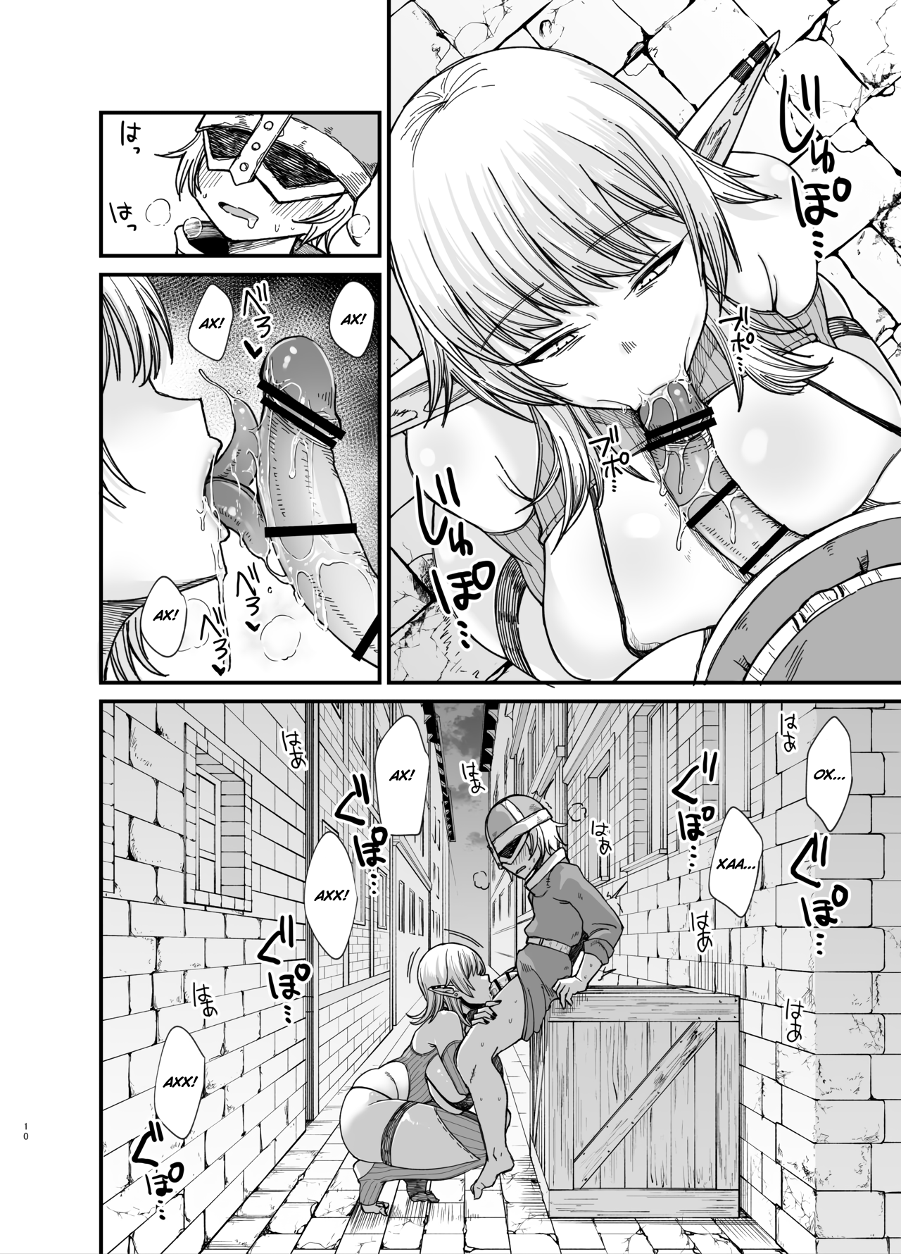 Isekai no Onna-tachi 7.0 page 10 full