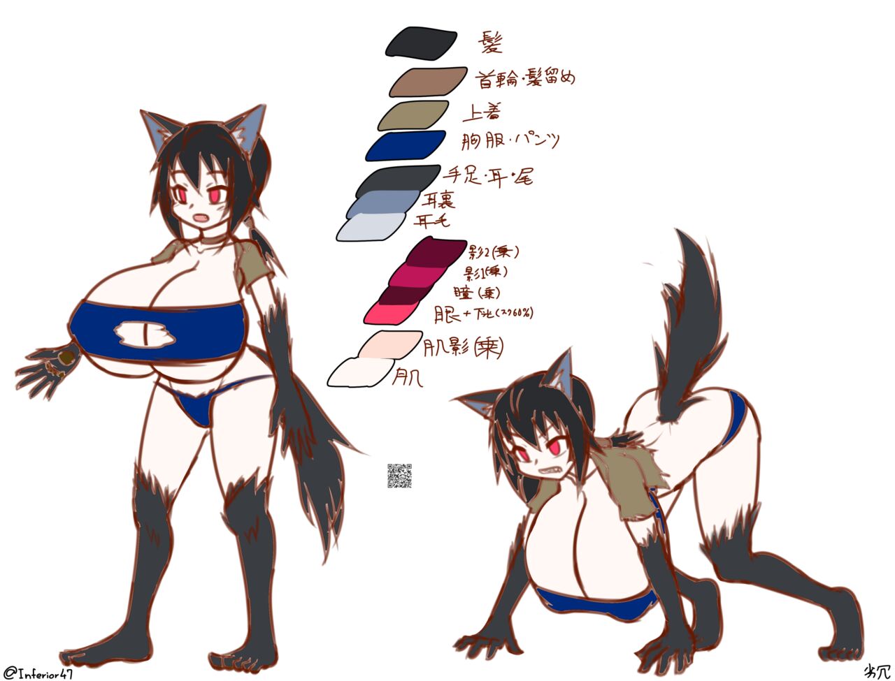 artist:劣冗 page 9 full