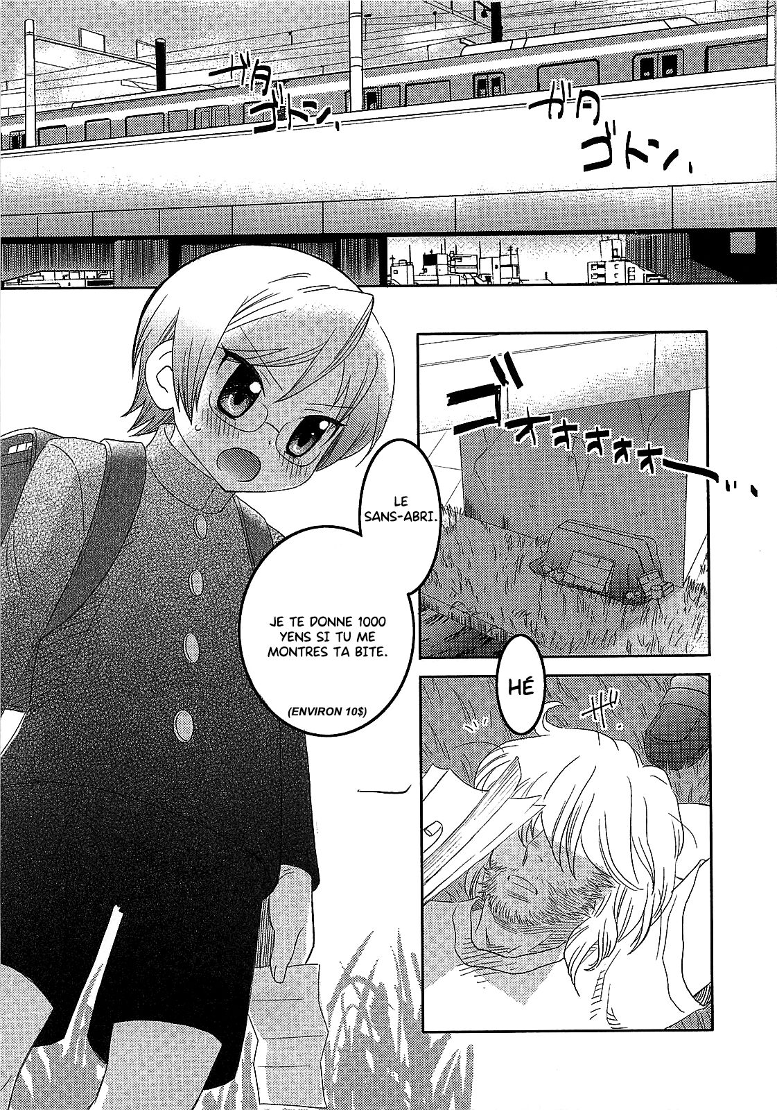Hashi no Shita | Sous le pont page 1 full