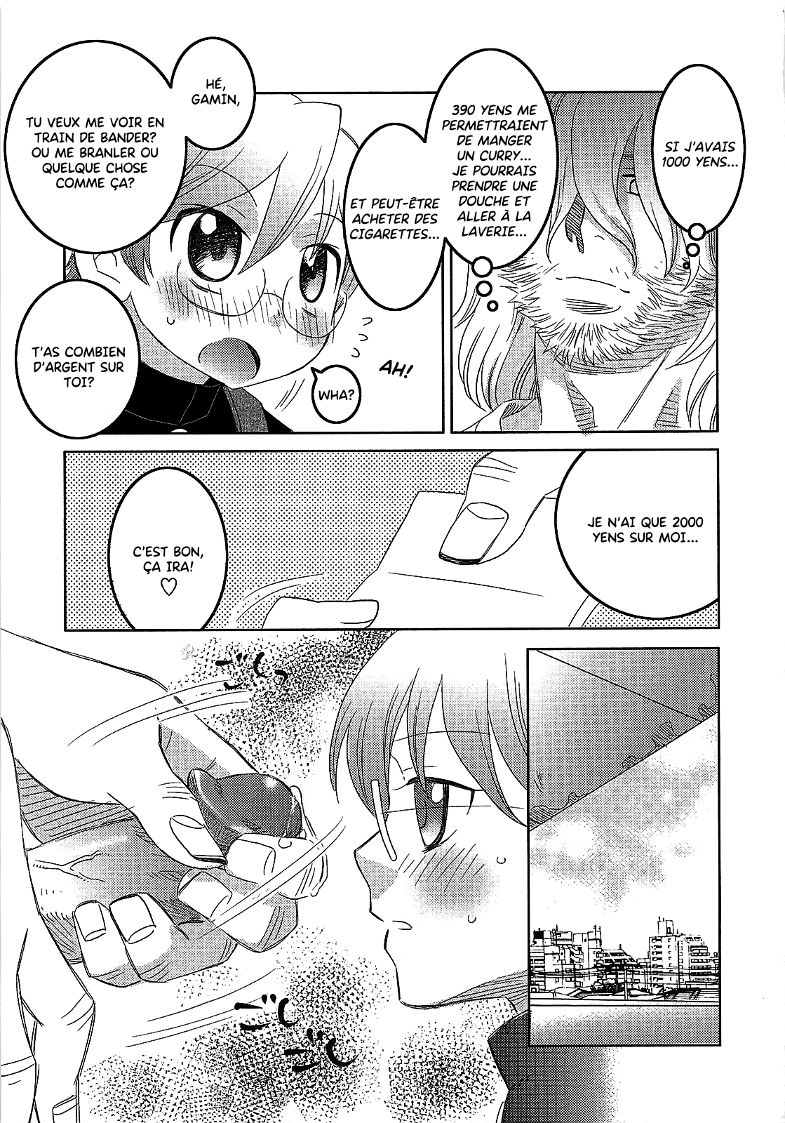 Hashi no Shita | Sous le pont page 3 full