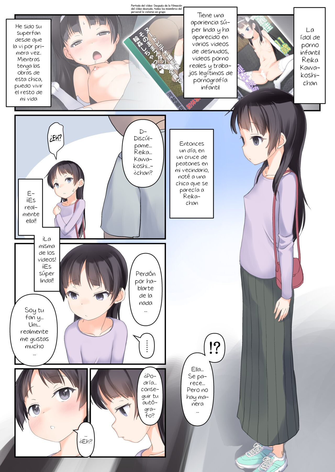 Daisuki na Junior Porn Idol to Sugoku Nakayoku Nacchau Hon page 2 full