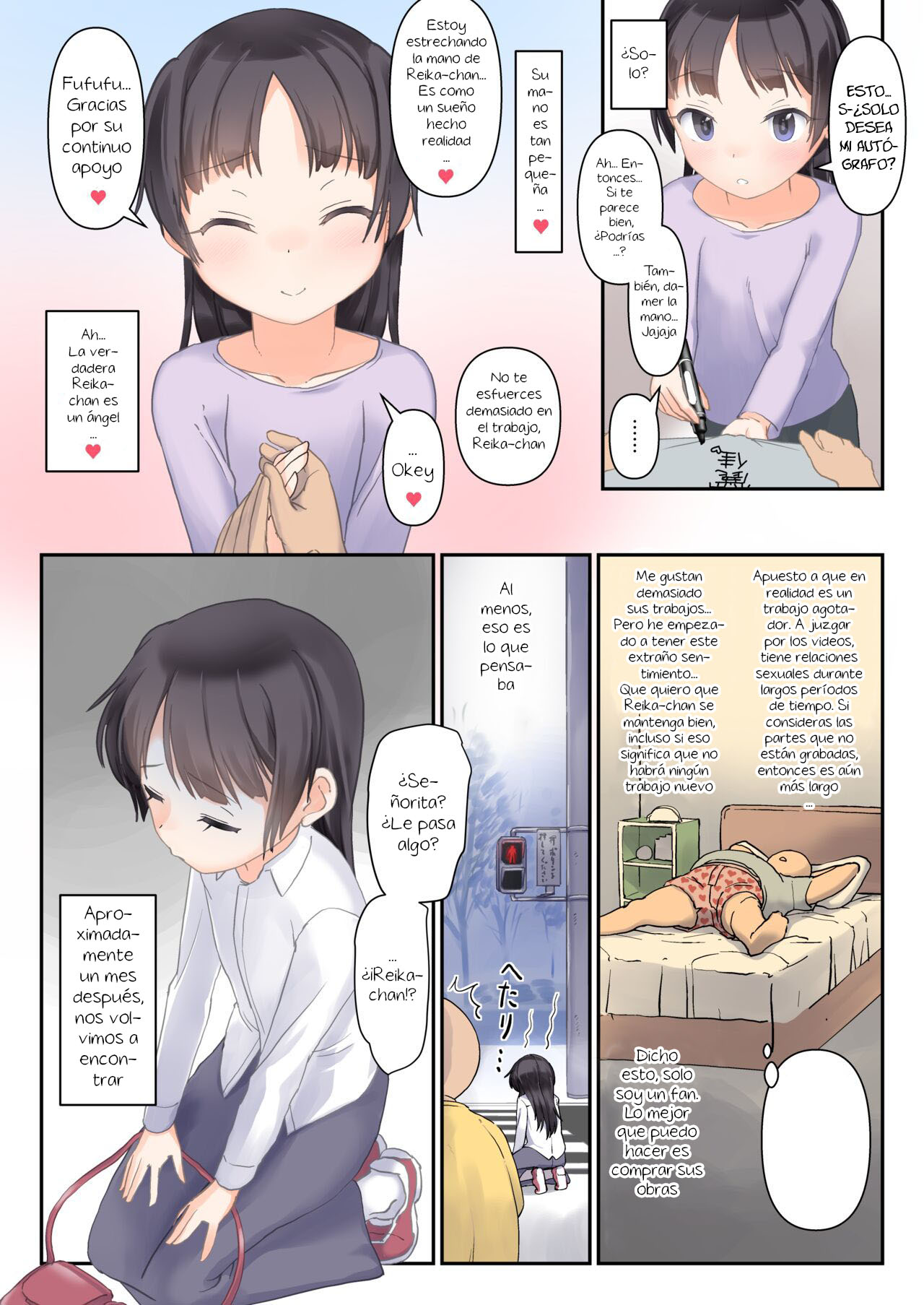 Daisuki na Junior Porn Idol to Sugoku Nakayoku Nacchau Hon page 3 full