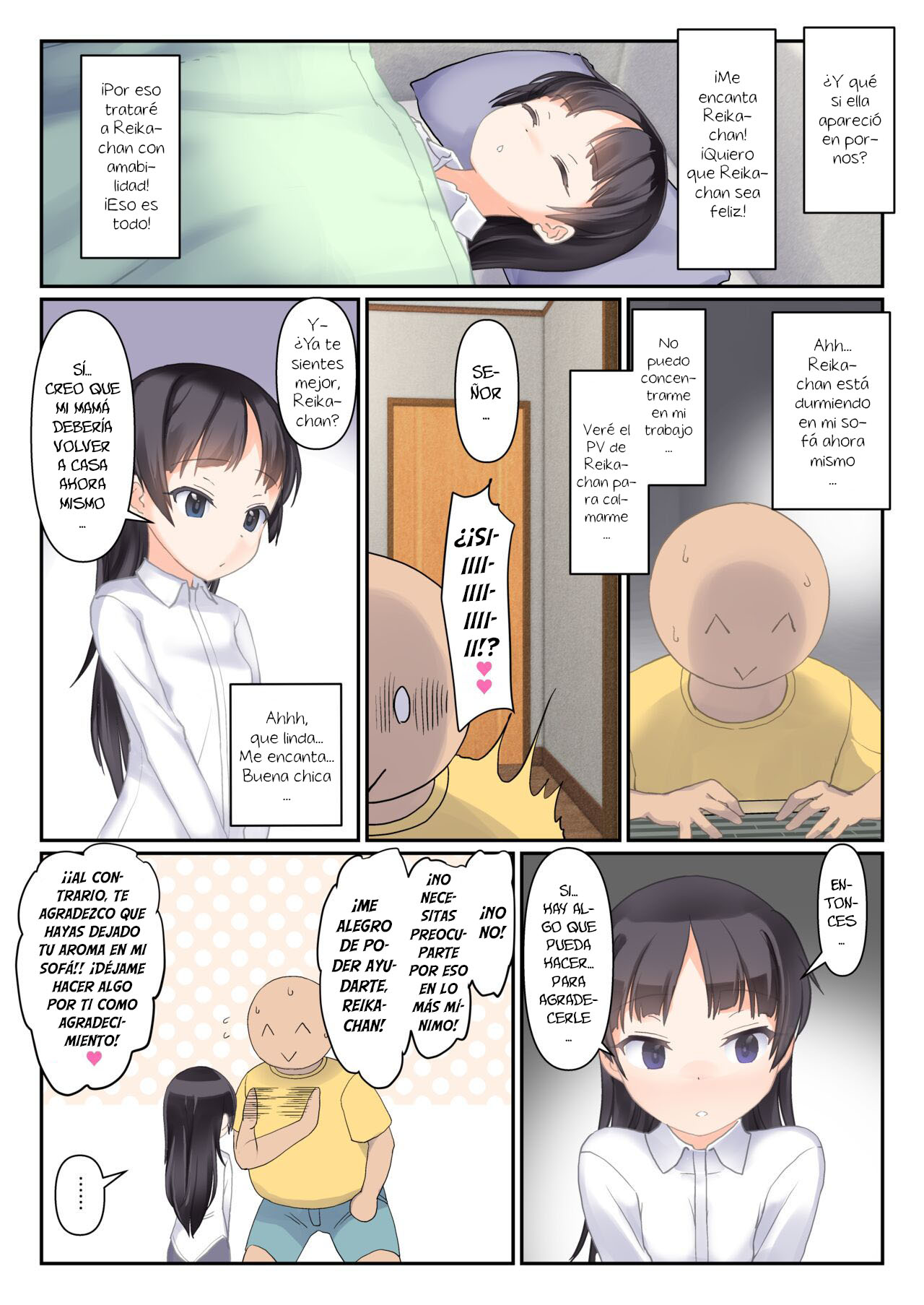 Daisuki na Junior Porn Idol to Sugoku Nakayoku Nacchau Hon page 6 full