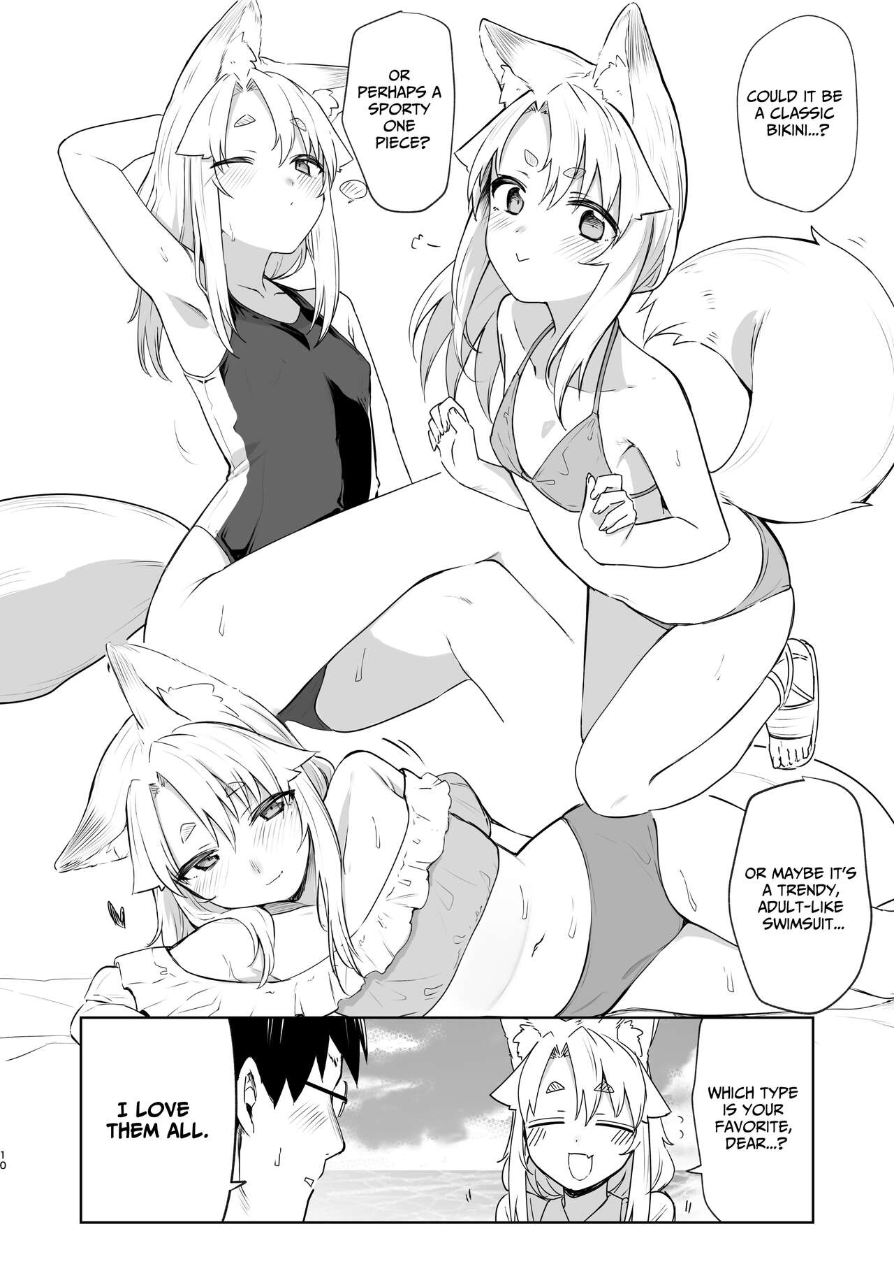 Komagitsune no Yue Ni | Yue the Guardian Fox 2 page 9 full