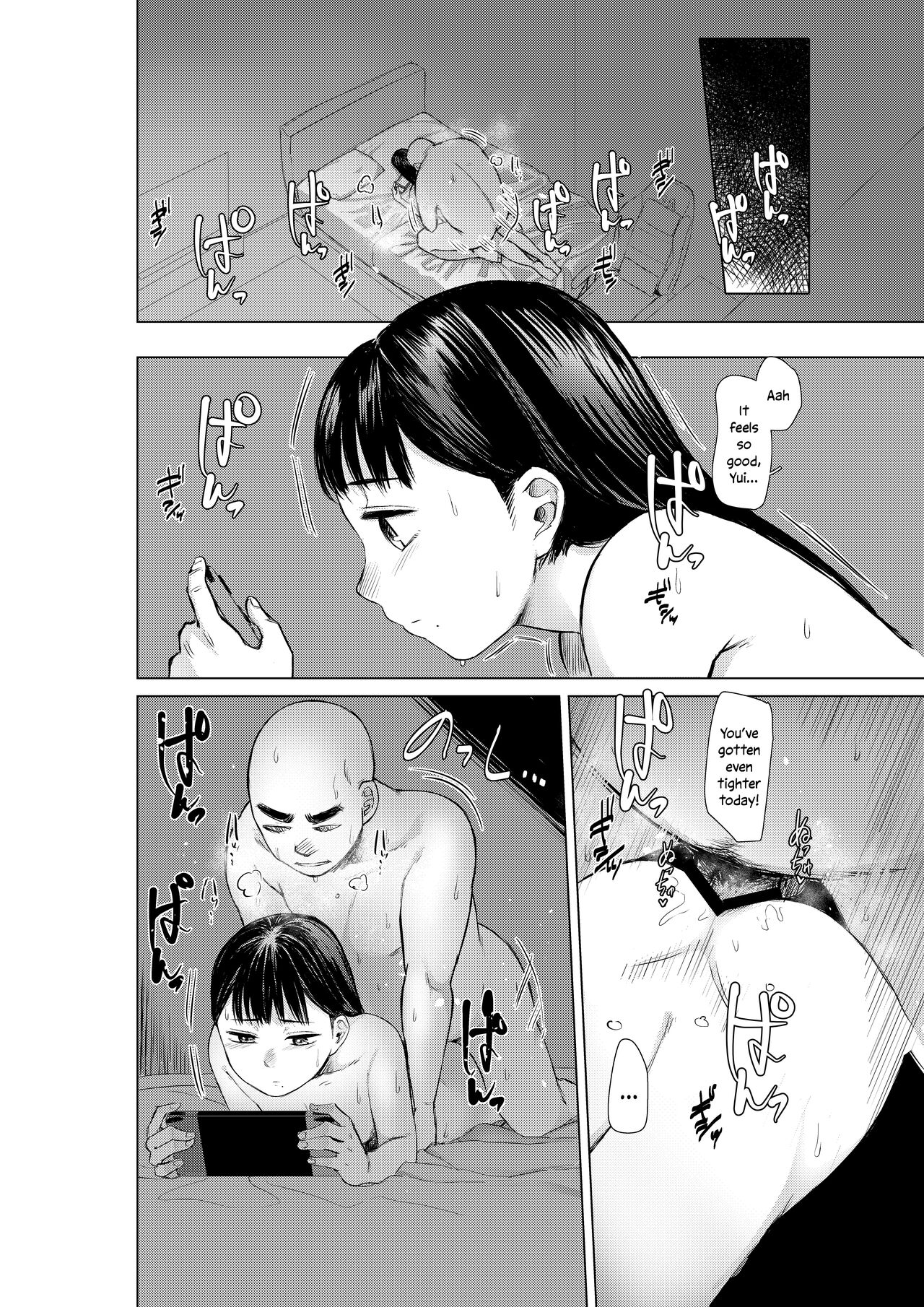 Oya ni Suterareta kara, Shikatanaku Karada Utte Game suru. | I Got Kicked Out By My Mom, So I Had No Choice But to Sell My Body While Playing Games. page 8 full