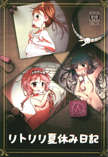 Little Lyri  Natsuyasumi Nikki cover