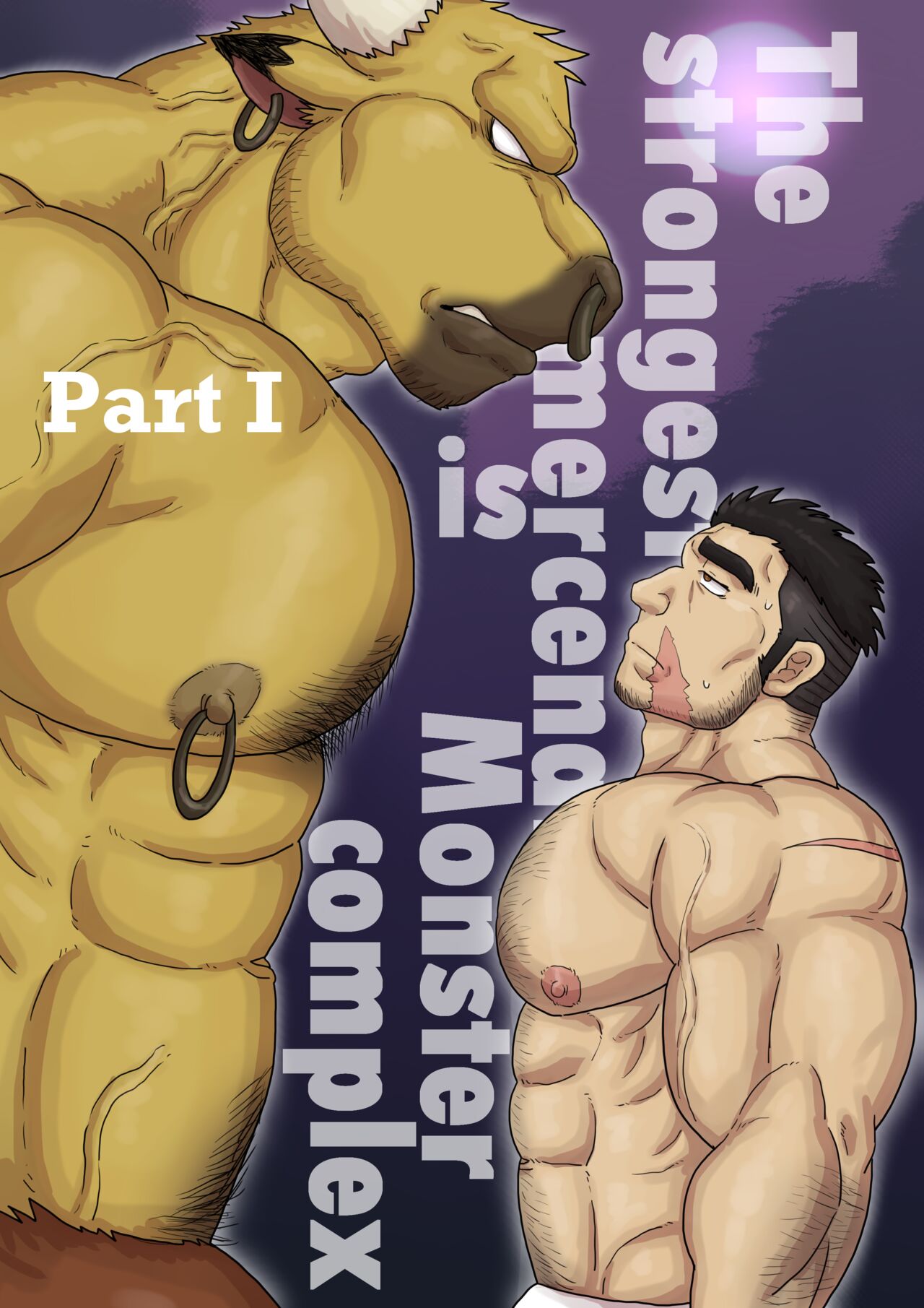 The strongest mercenary is Monster complex Part I page 1 full