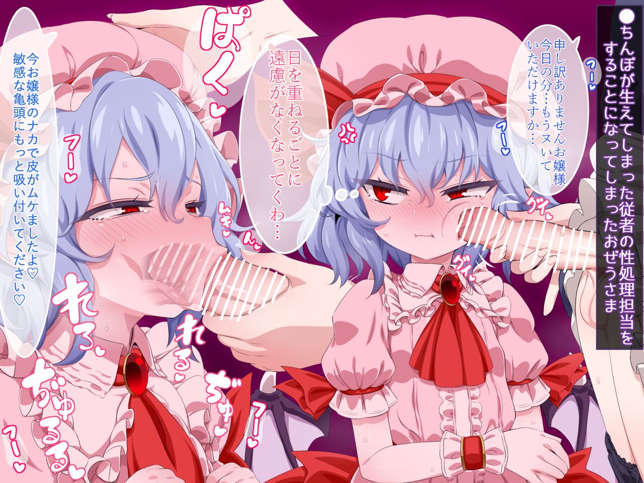 5月イラスト page 1 full